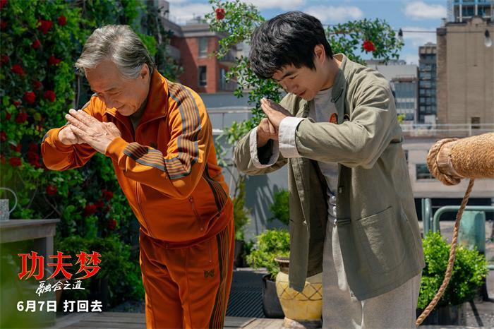 功夫梦：融合之道 成龙 功夫电影上映_功夫梦：融合之道_功夫梦：融合之道 纽约首映礼
