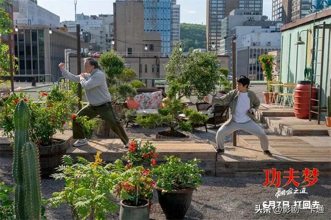 功夫梦：融合之道 成龙 新武学 _功夫梦融合之道讲的是什么_ 成龙功夫梦：融合之道 预告 