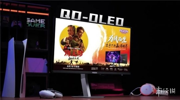 游侠网4