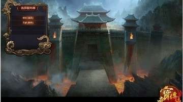  成龙拉尔夫《功夫梦：融合之道》文化融合_功夫梦融合之道2025成龙_成龙《功夫梦：融合之道》海外票房