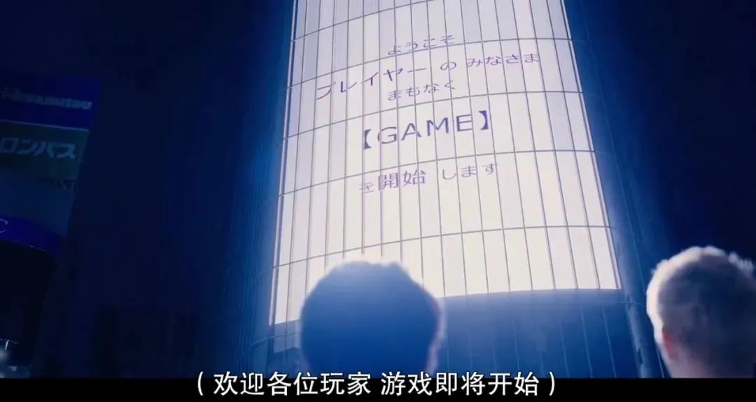 弥留之国的爱丽丝 Netflix 剧评_弥留之国的爱丽丝第三季剧情_恐怖悬疑惊悚冒险真人漫改电影口碑热度评价