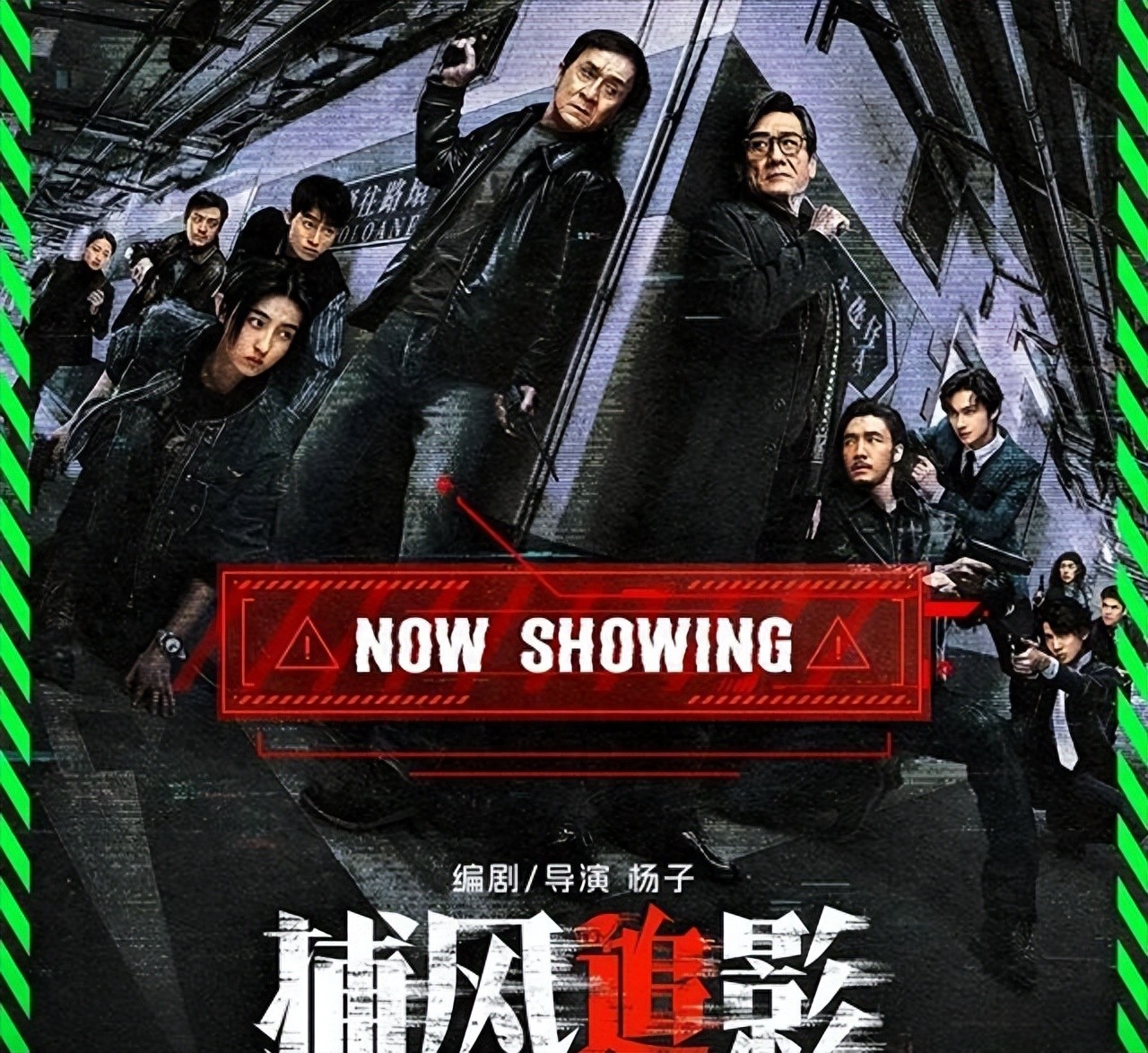 功夫梦武道_功夫梦融合之道到底有没有啊_传奇世界+战道融合后技能