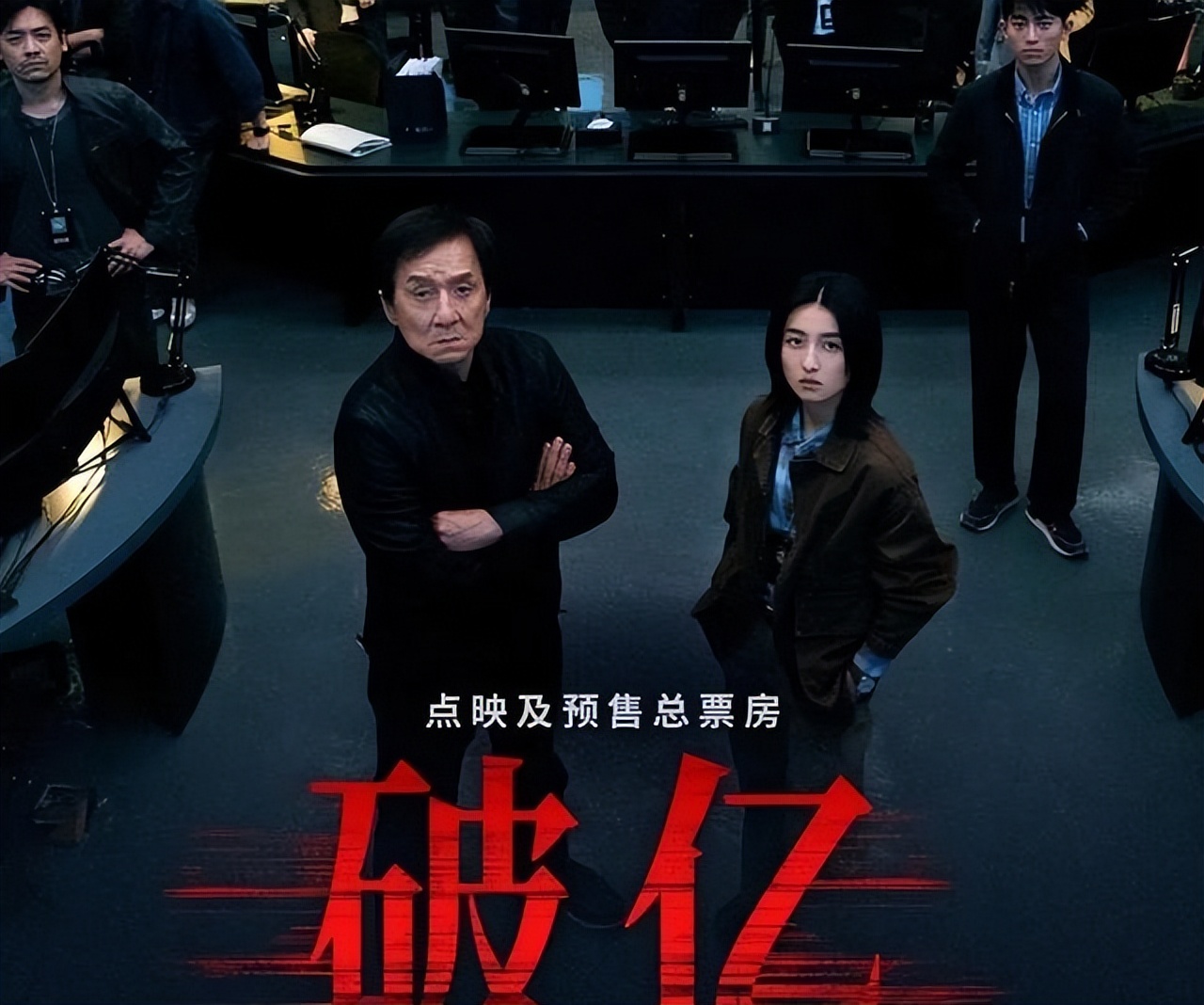 功夫梦融合之道到底有没有啊_功夫梦武道_传奇世界+战道融合后技能