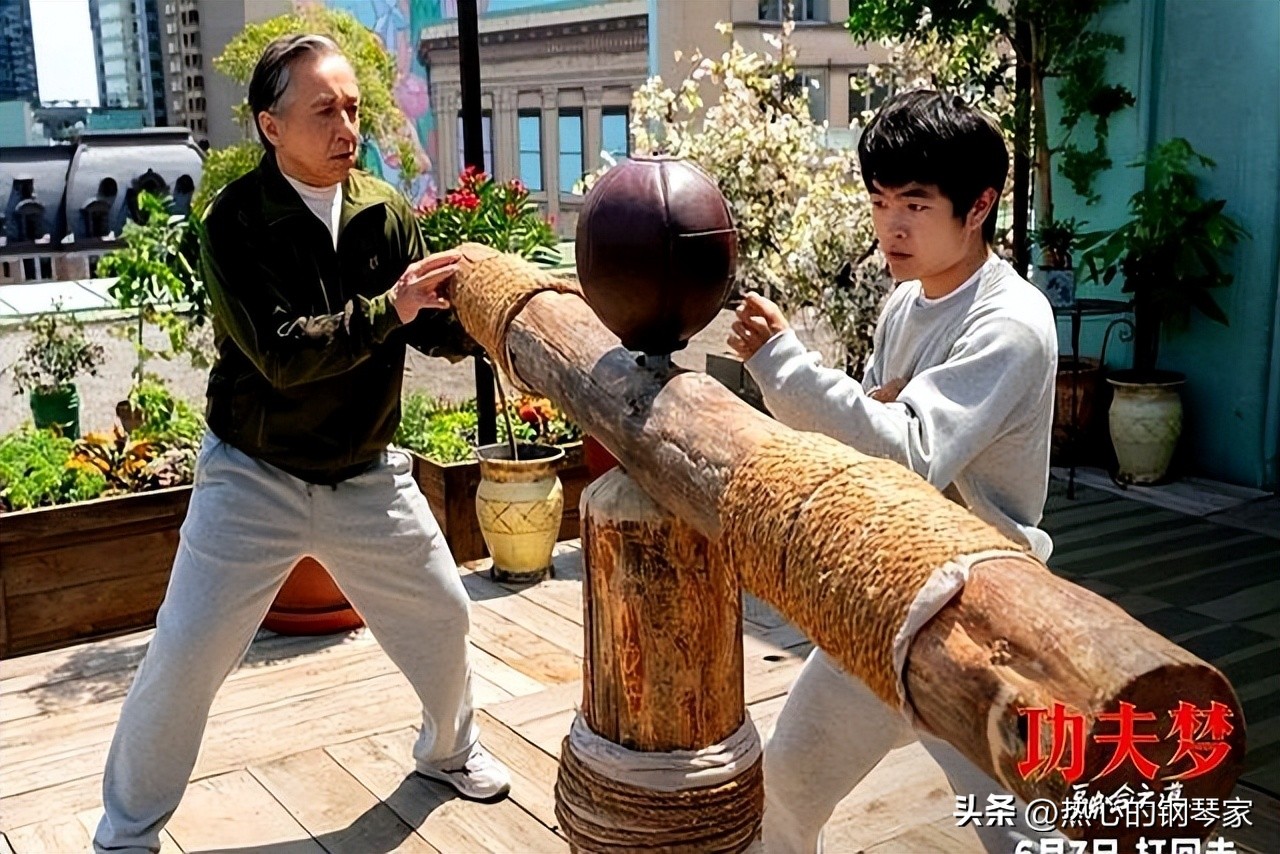 功夫梦融合之道上映时间_功夫梦：融合之道_成龙