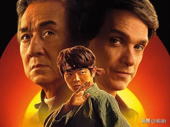 成龙功夫电影传奇_功夫梦：融合之道上映时间_功夫梦融合之道上映时间